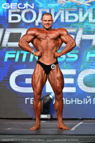 Grand Prix Dudushkin Fitness Family - 2024