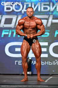 Grand Prix Dudushkin Fitness Family - 2024