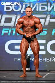 Grand Prix Dudushkin Fitness Family - 2024