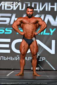 Grand Prix Dudushkin Fitness Family - 2024