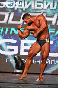 Grand Prix Dudushkin Fitness Family - 2024