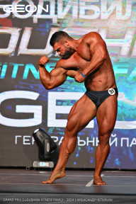 Grand Prix Dudushkin Fitness Family - 2024