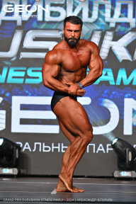Grand Prix Dudushkin Fitness Family - 2024
