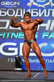 Grand Prix Dudushkin Fitness Family - 2024