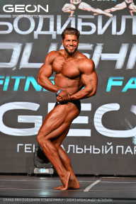 Grand Prix Dudushkin Fitness Family - 2024