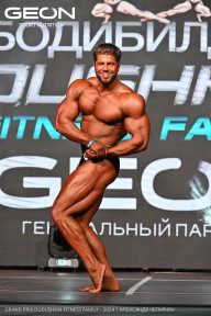 Grand Prix Dudushkin Fitness Family - 2024