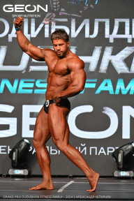 Grand Prix Dudushkin Fitness Family - 2024