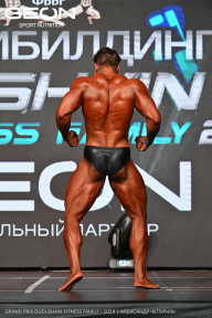 Grand Prix Dudushkin Fitness Family - 2024