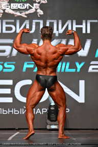 Grand Prix Dudushkin Fitness Family - 2024