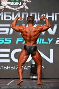 Grand Prix Dudushkin Fitness Family - 2024