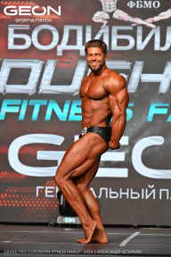 Grand Prix Dudushkin Fitness Family - 2024