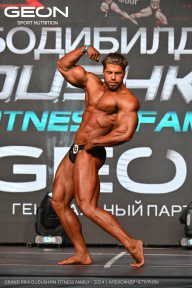 Grand Prix Dudushkin Fitness Family - 2024