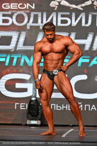 Grand Prix Dudushkin Fitness Family - 2024