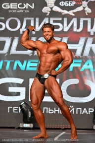 Grand Prix Dudushkin Fitness Family - 2024