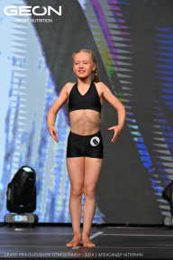Grand Prix Dudushkin Fitness Family - 2024