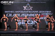Grand Prix Dudushkin Fitness Family - 2024