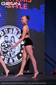 Grand Prix Dudushkin Fitness Family - 2024
