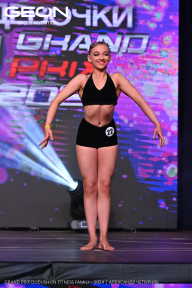 Grand Prix Dudushkin Fitness Family - 2024
