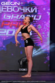 Grand Prix Dudushkin Fitness Family - 2024