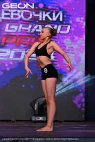 Grand Prix Dudushkin Fitness Family - 2024