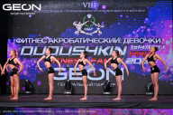Grand Prix Dudushkin Fitness Family - 2024