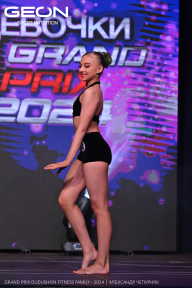 Grand Prix Dudushkin Fitness Family - 2024