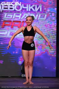 Grand Prix Dudushkin Fitness Family - 2024