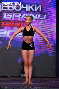 Grand Prix Dudushkin Fitness Family - 2024