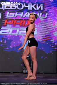 Grand Prix Dudushkin Fitness Family - 2024