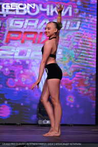 Grand Prix Dudushkin Fitness Family - 2024