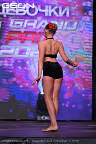 Grand Prix Dudushkin Fitness Family - 2024