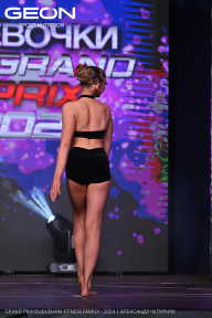 Grand Prix Dudushkin Fitness Family - 2024