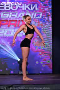 Grand Prix Dudushkin Fitness Family - 2024