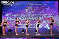 Grand Prix Dudushkin Fitness Family - 2024