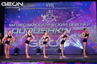 Grand Prix Dudushkin Fitness Family - 2024