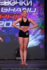 Grand Prix Dudushkin Fitness Family - 2024