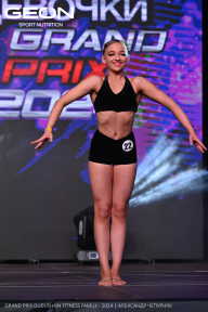 Grand Prix Dudushkin Fitness Family - 2024