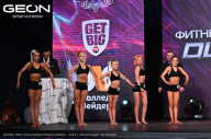 Grand Prix Dudushkin Fitness Family - 2024
