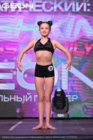 Grand Prix Dudushkin Fitness Family - 2024