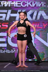 Grand Prix Dudushkin Fitness Family - 2024