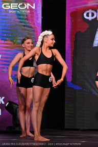 Grand Prix Dudushkin Fitness Family - 2024