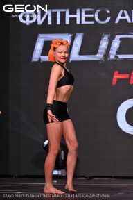 Grand Prix Dudushkin Fitness Family - 2024