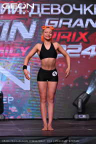 Grand Prix Dudushkin Fitness Family - 2024