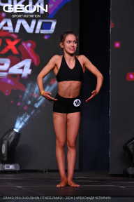Grand Prix Dudushkin Fitness Family - 2024