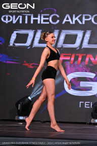 Grand Prix Dudushkin Fitness Family - 2024