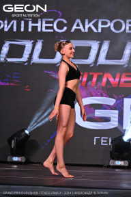 Grand Prix Dudushkin Fitness Family - 2024