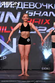Grand Prix Dudushkin Fitness Family - 2024