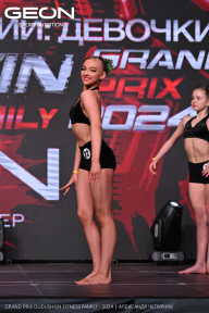 Grand Prix Dudushkin Fitness Family - 2024