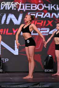 Grand Prix Dudushkin Fitness Family - 2024