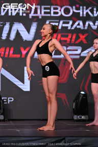 Grand Prix Dudushkin Fitness Family - 2024
